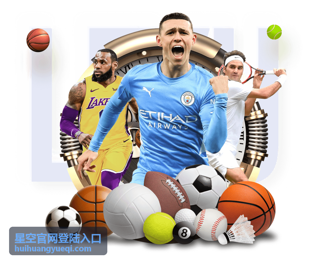 星空官网登陆入口 深空摄影教程
